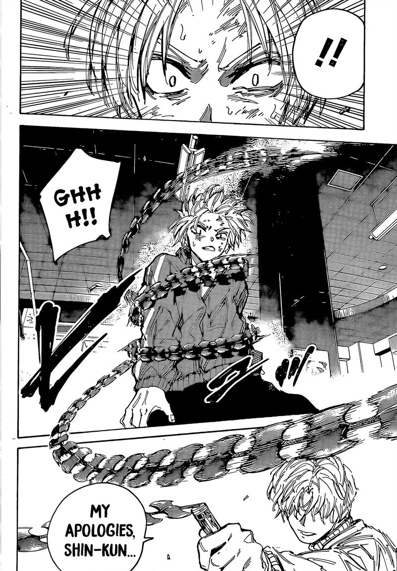 Chapter 217 - Page 25